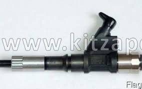 Форсунка Denso 6SD1  1153003473, 1-15300-347-3