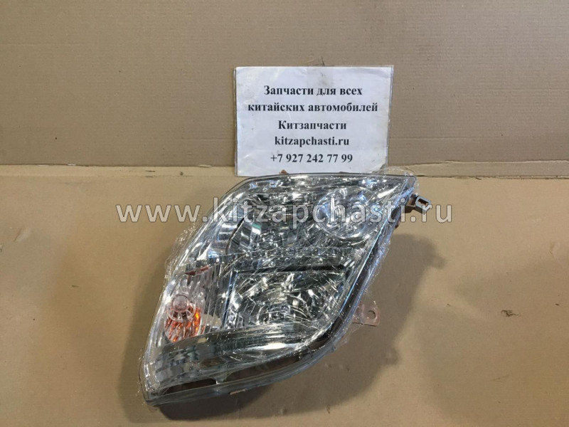 ФАРА ПЕРЕДНЯЯ ЛЕВАЯ 24V FOTON 1069 1B18037150013