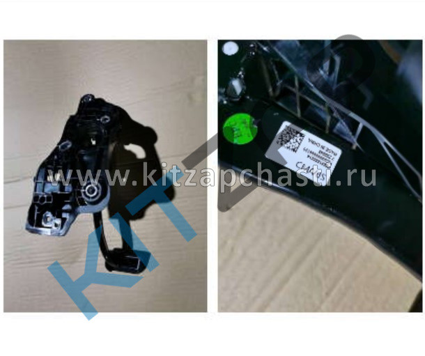 Педаль тормоза Geely ATLAS NEW FX11-J1 4076033900