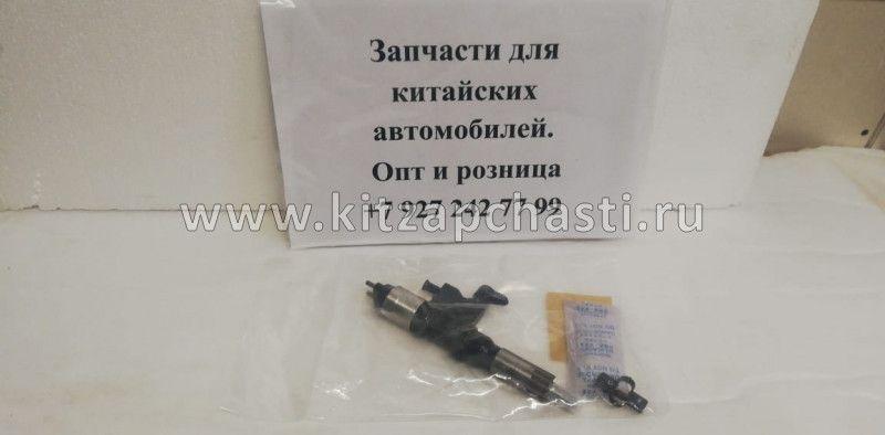 Форсунка Denso NPR-75 4HK1, 6HK1 095000-6363, 095000-6366 NQR-90,FSR,FRR,FVR, 8976097886, 095000-6360