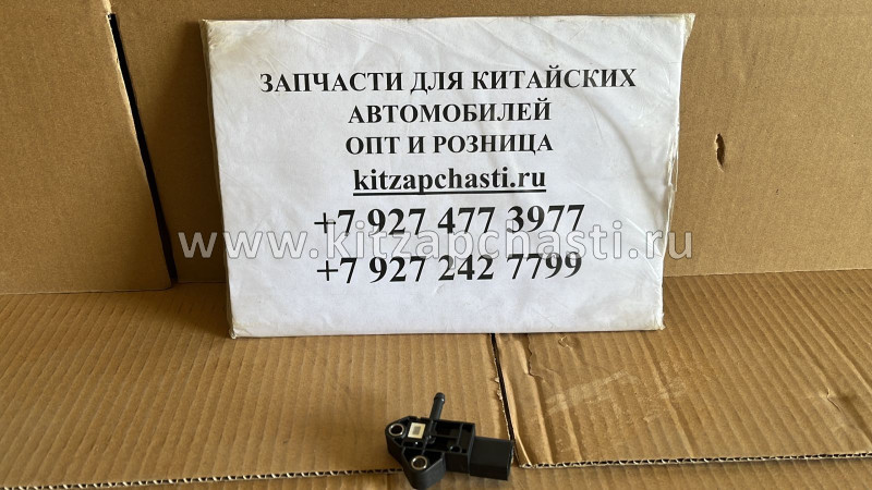 Датчик температуры МАП Changan CS75 C201065-1800