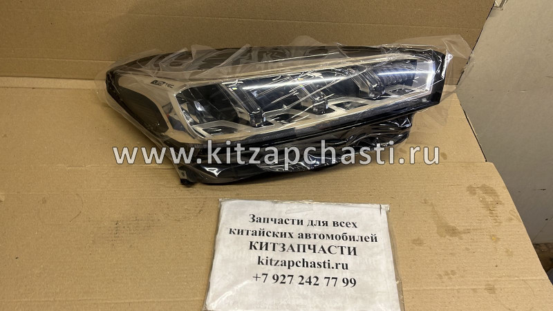 Фара правая Chery Tiggo 8 605000017AA  SCHNIEDER CH80134