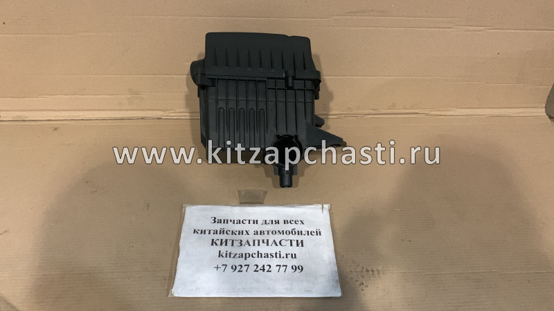 Корпус воздушного фильтра Changan CS35 Plus S111F210501-0200-AA