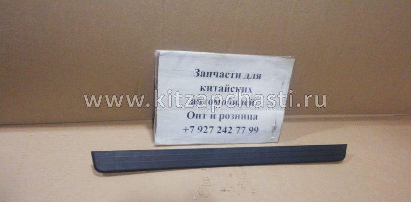 Накладка порога передняя прававя Lifan X60 S5146210B31