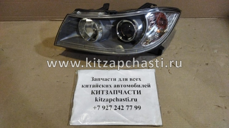 Фара левая Lifan Solano B4121100C1 Sat