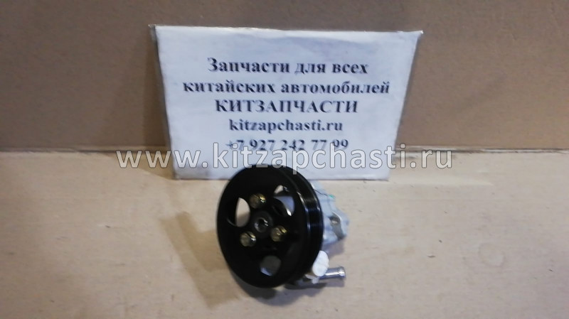 НАСОС ГУР Chery Tiggo 4 T21-3407010